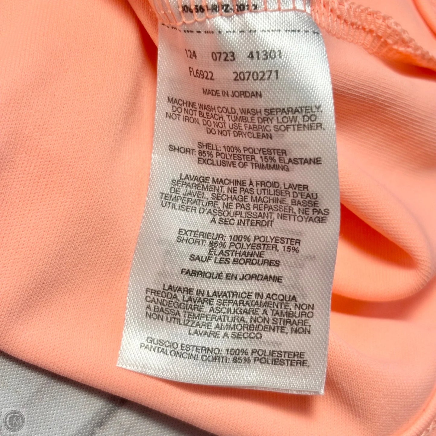 Athletic Dress By Columbia In Orange, Size: M