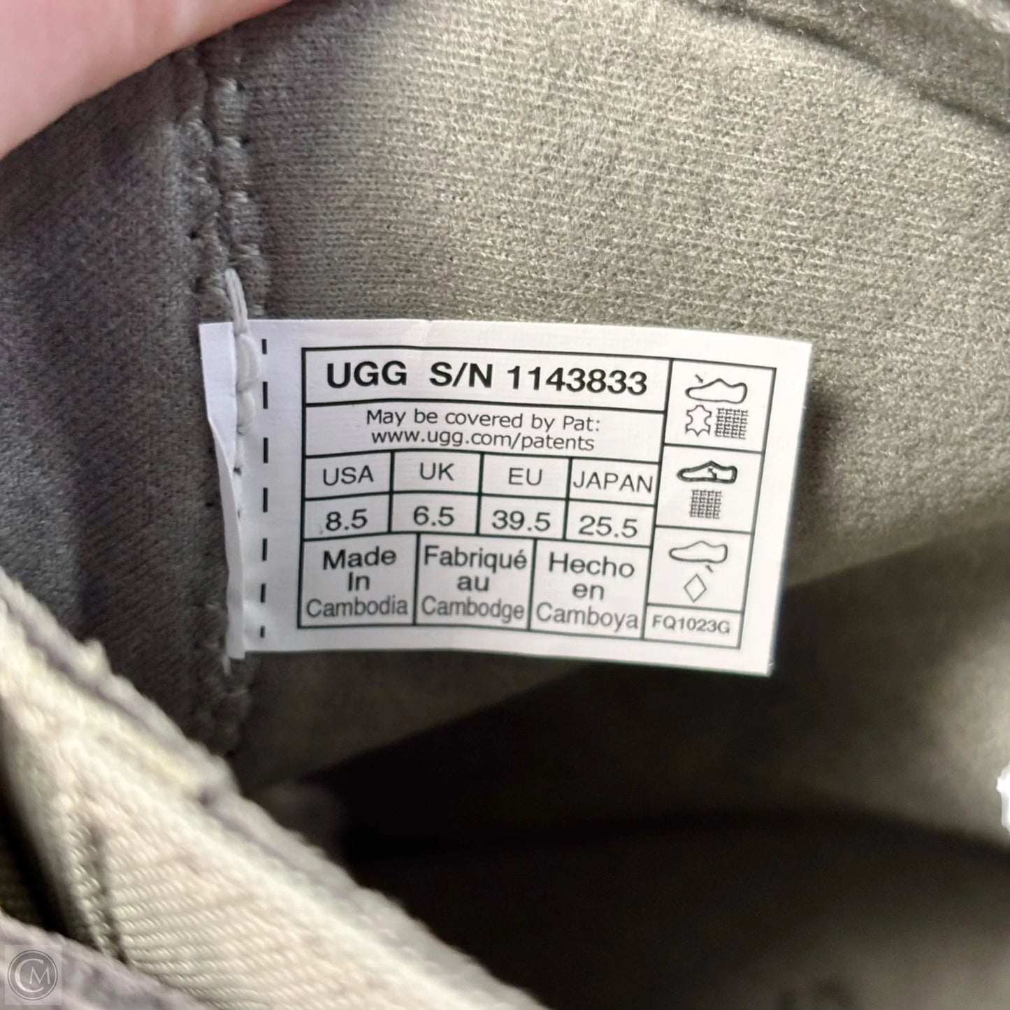 Boots Designer By Ugg In Green, Size: 8.5