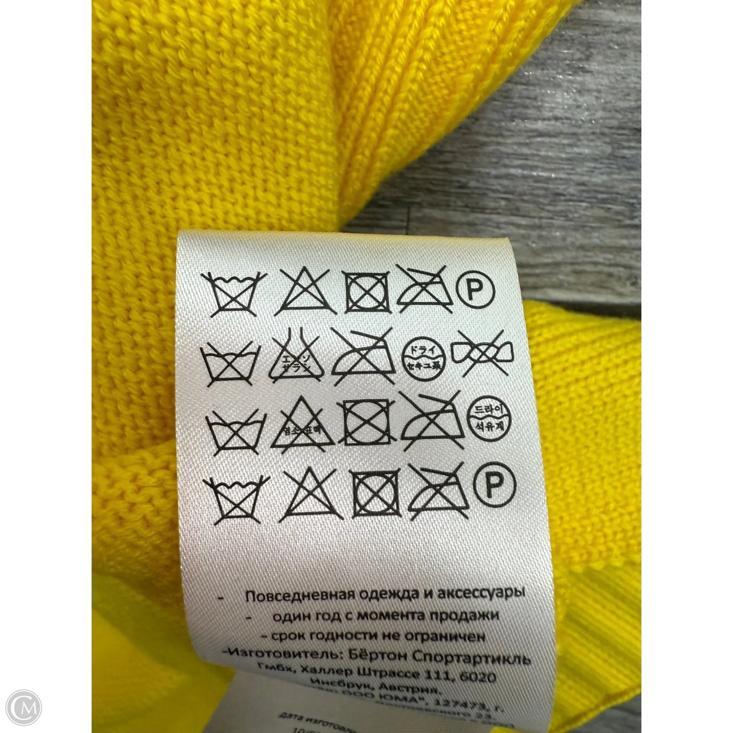 Sweater By Lamb In White & Yellow, Size: M