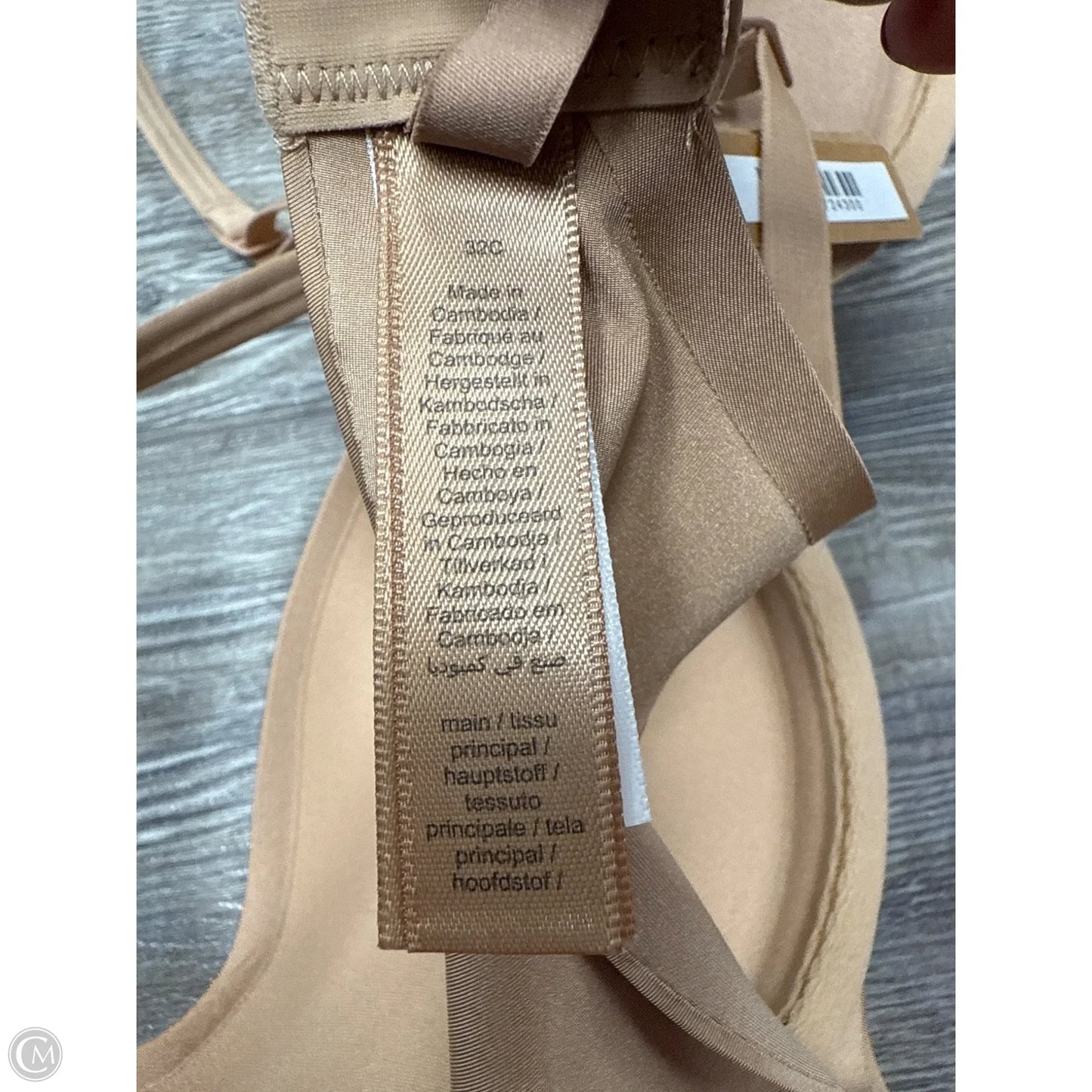 Bra By Skims In Tan, Size: S