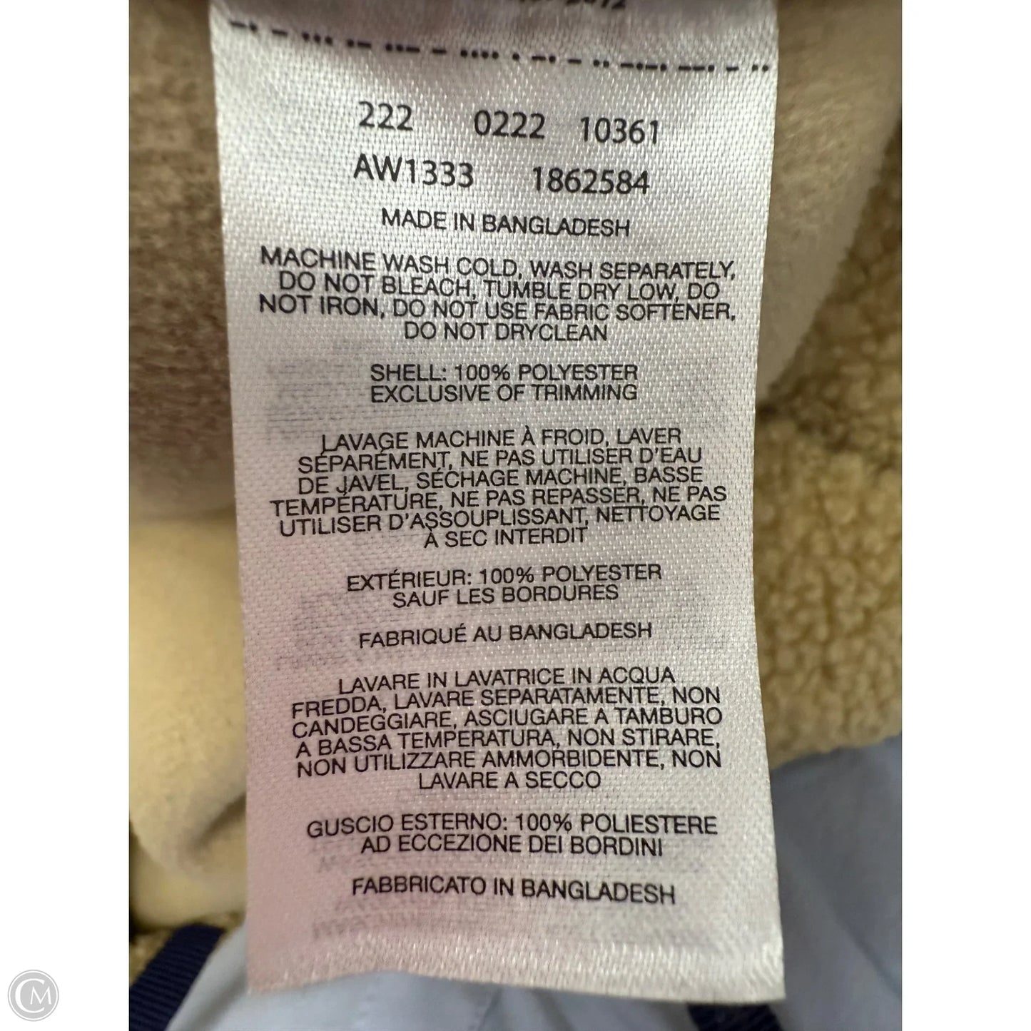 Coat Faux Fur & Sherpa By Columbia In Tan, Size: 3x