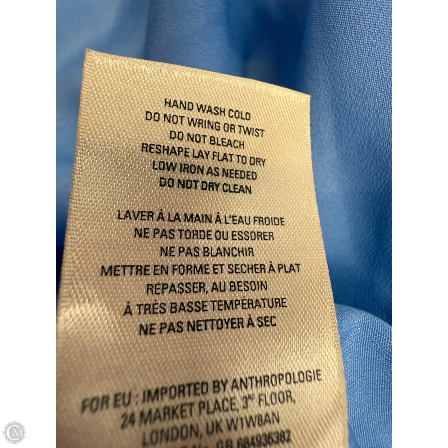 Skirt Maxi By Anthropologie In Blue & Green, Size: 4