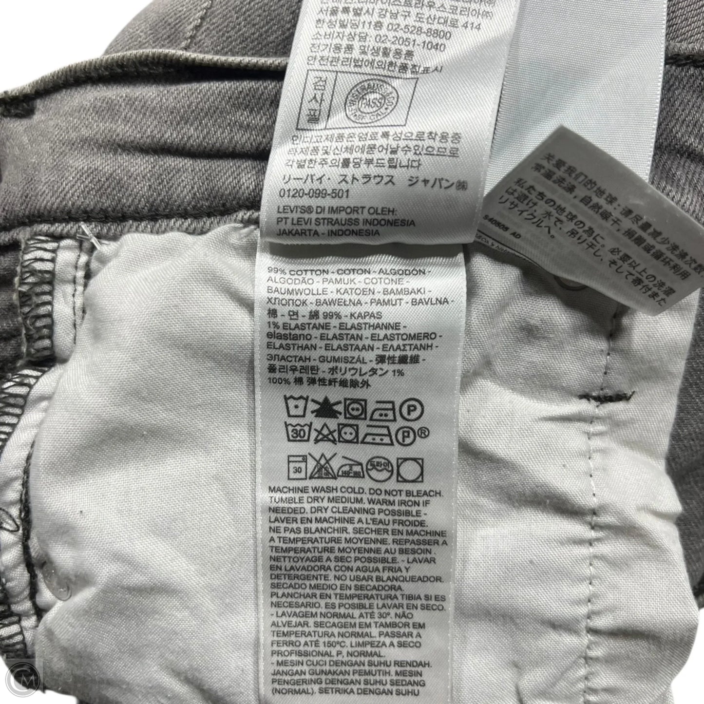 Jeans Straight By Levis In Grey Denim, Size: 2