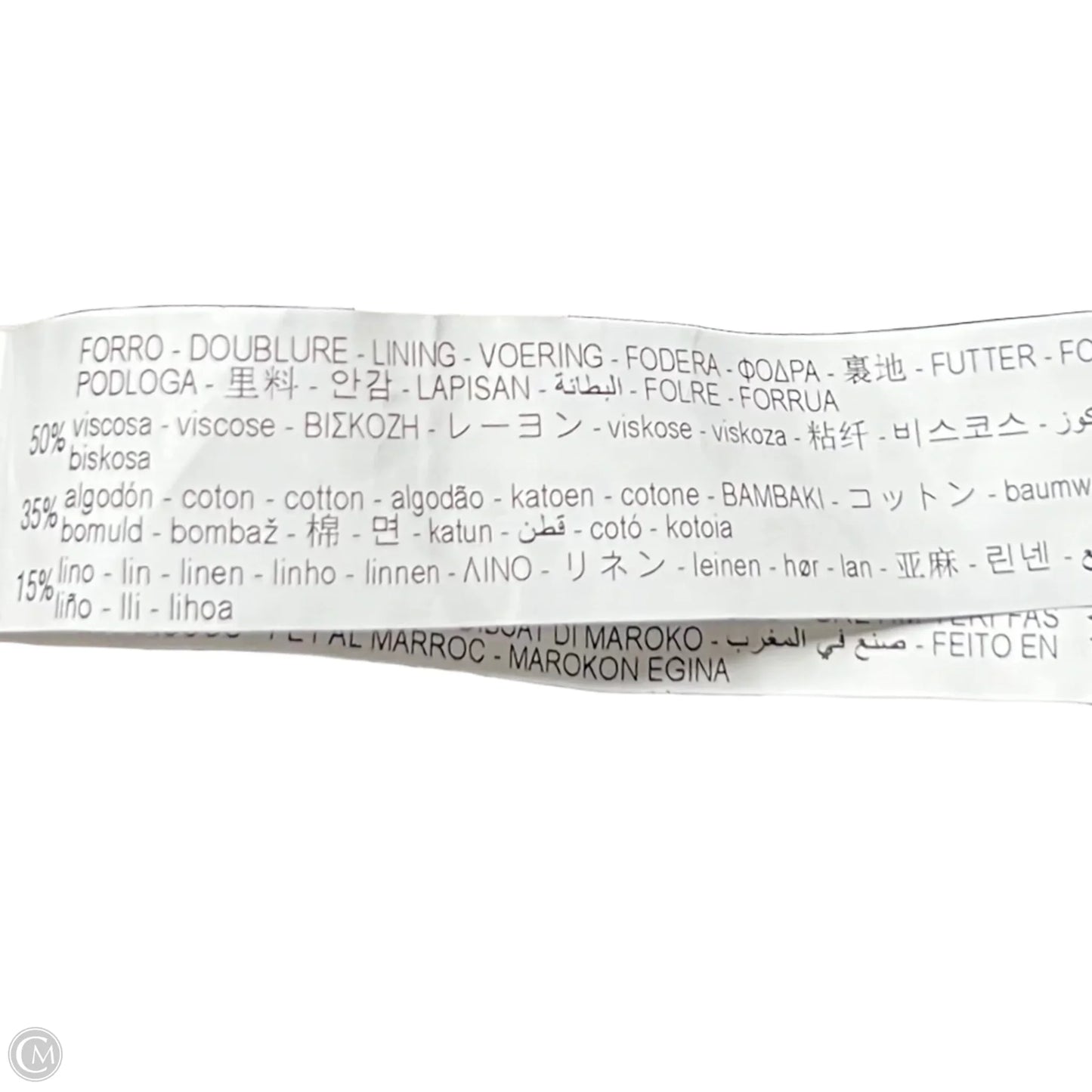 Top Sleeveless By Zara In Black & White, Size: L