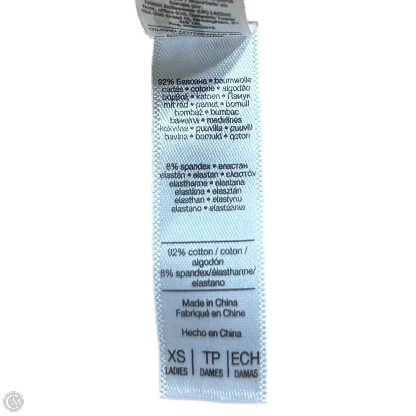 Bodysuit By American Apparel In Tan, Size: Xs