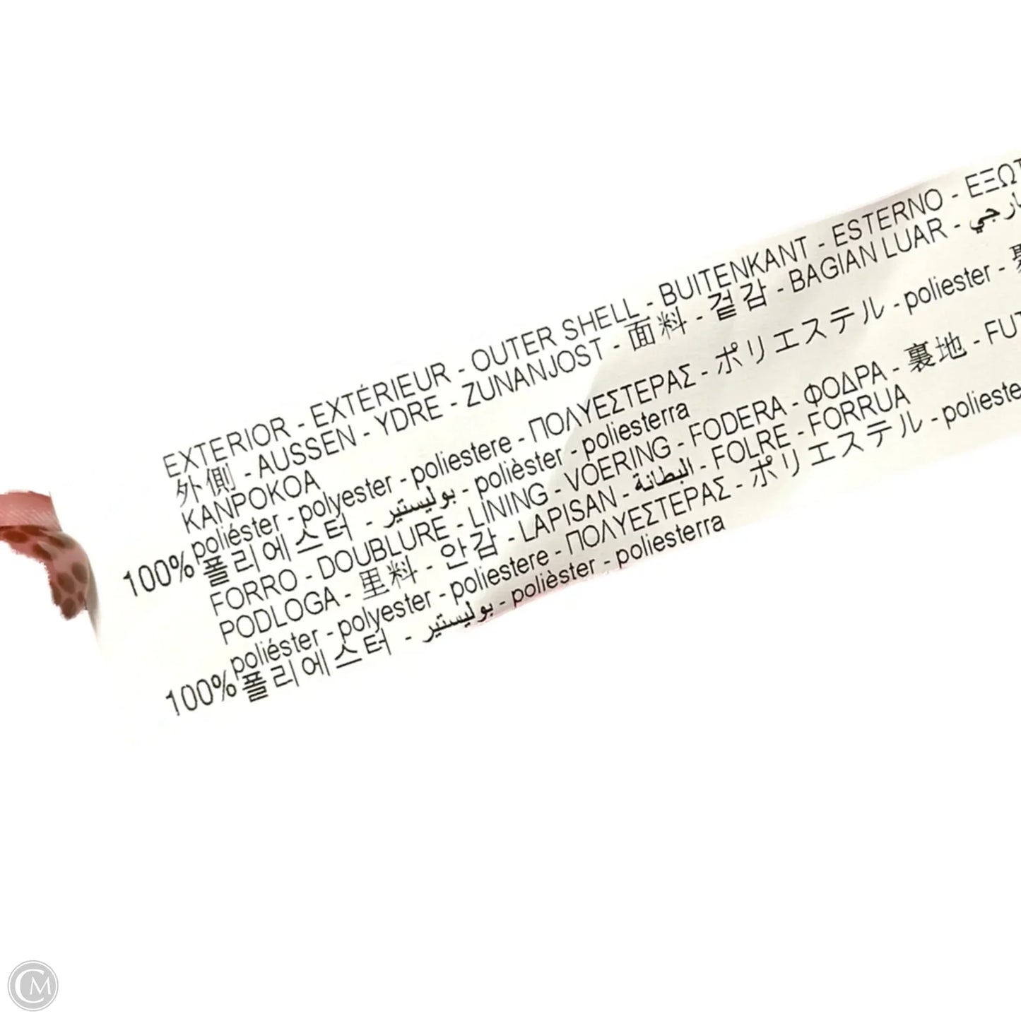 Blazer By Zara In Red, Size: L