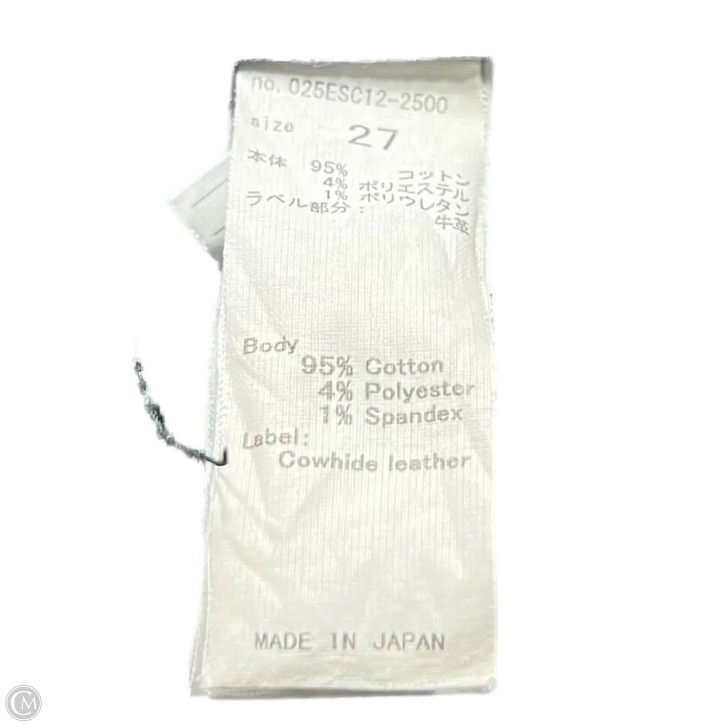 Jeans Straight By Moussy In Grey Denim, Size: 4