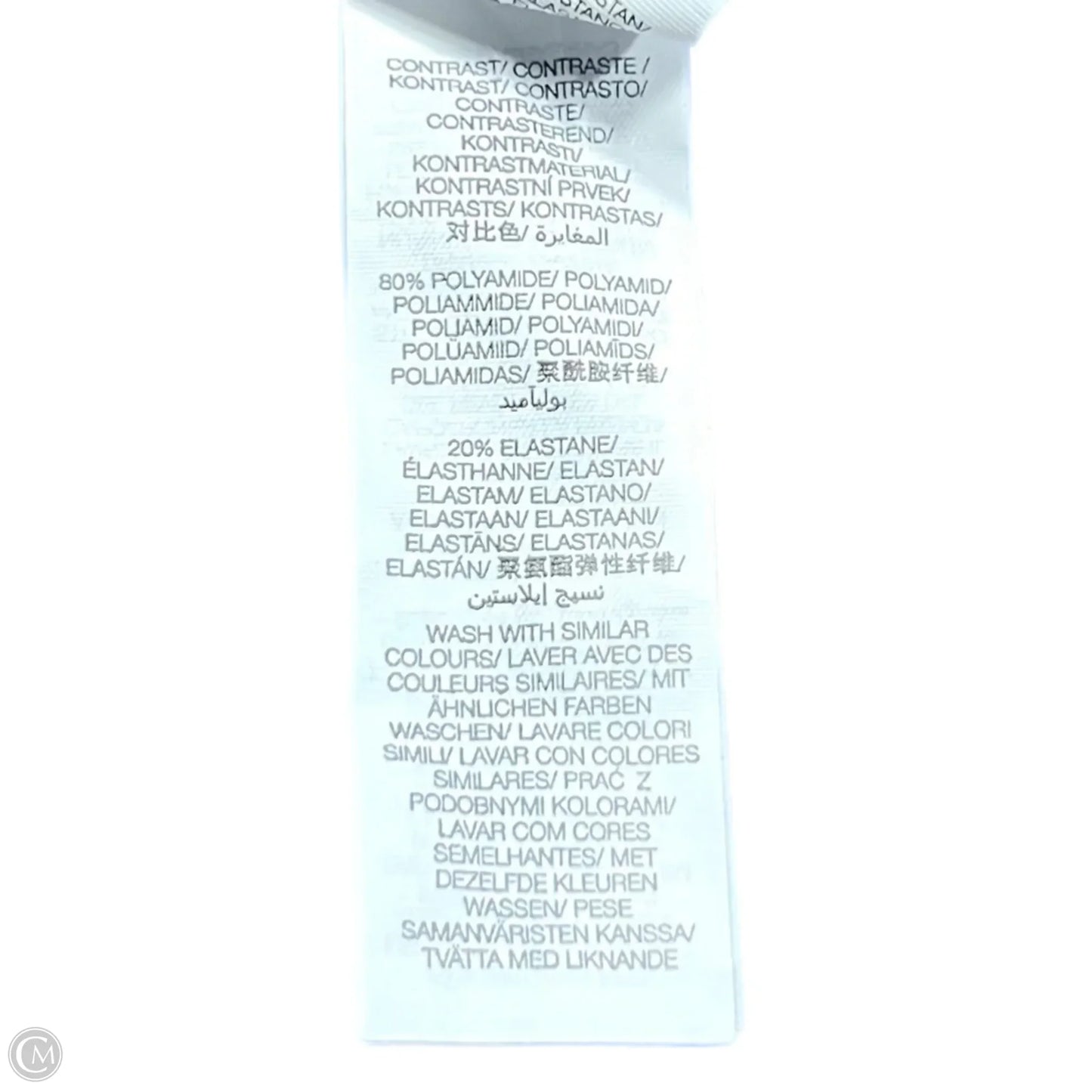 Athletic Jacket By Sweaty Betty In Blue, Size: S