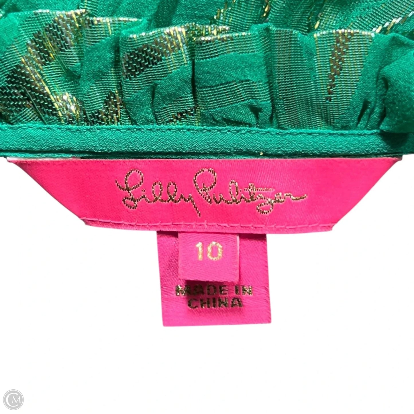 Athletic Sweatshirt Hoodie By All In Motion In Green, Size: S