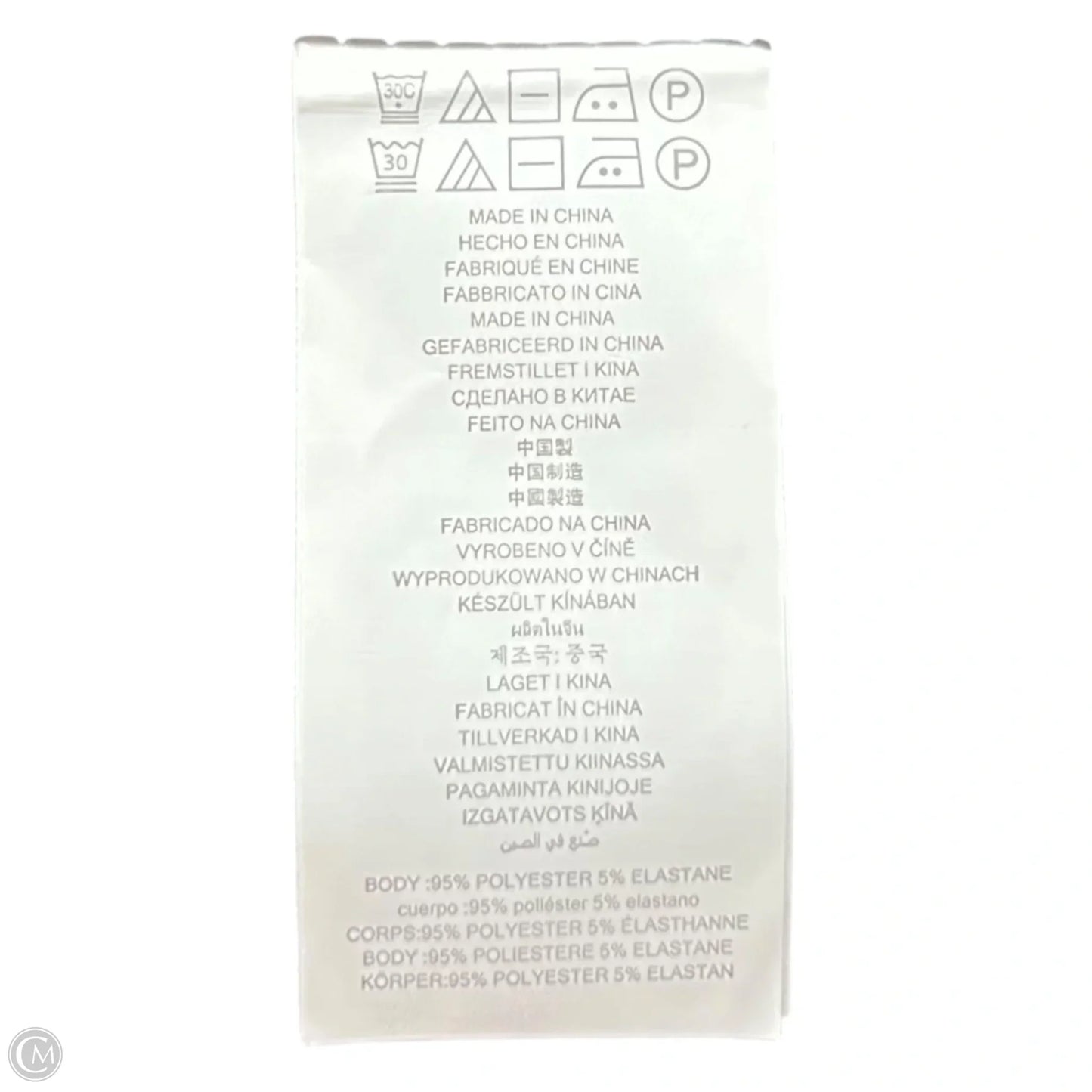 Skirt Mini & Short By Michael By Michael Kors In Black & Grey, Size: 16