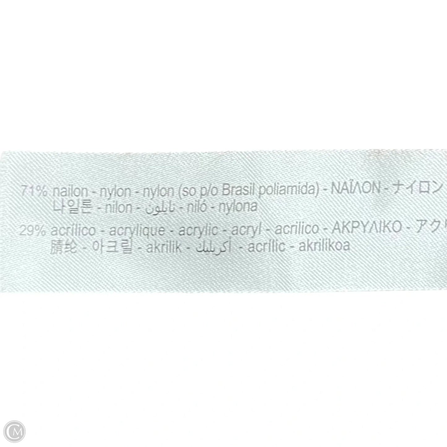 Sweater Cardigan By Zara In Brown, Size: S