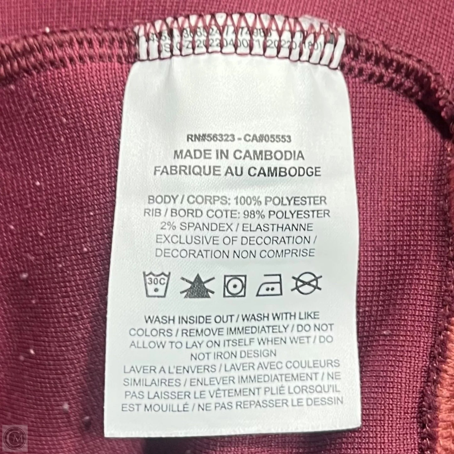 Sweatshirt Collar By Nike In Brown & Red, Size: M