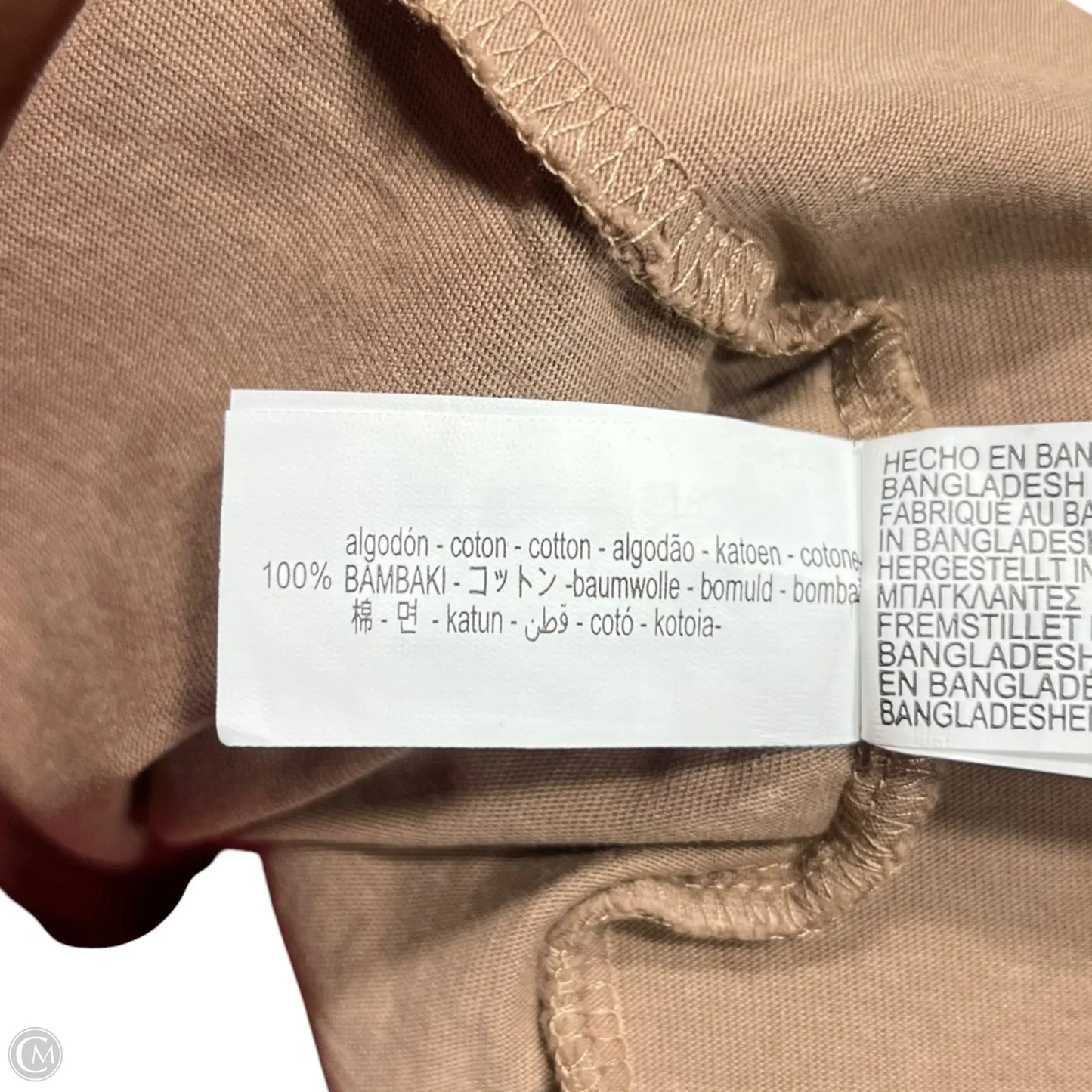 Skirt Maxi By Zara In Brown, Size: 12