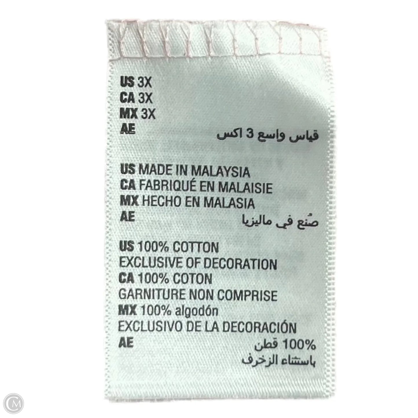 Pajamas 2pc By Charter Club In Pink, Size: 3x