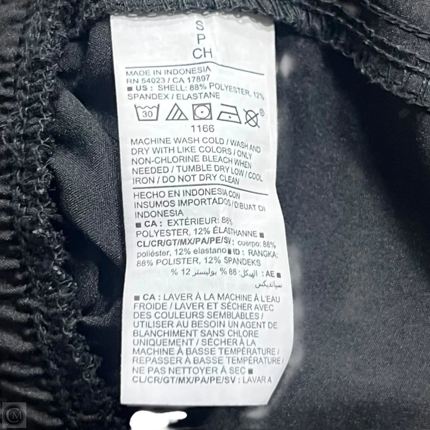 Athletic Pants By Old Navy In Black, Size: S