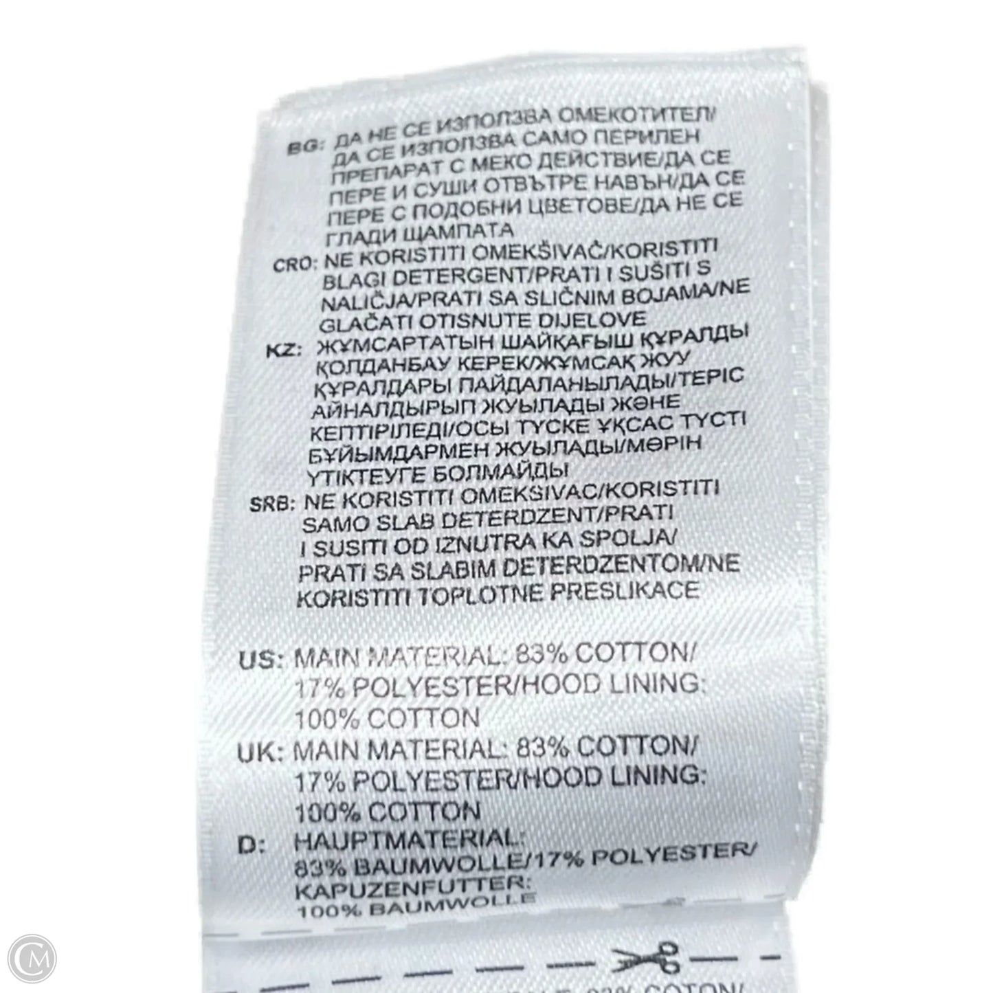 Sweatshirt Hoodie By Adidas In Camouflage Print, Size: Xl