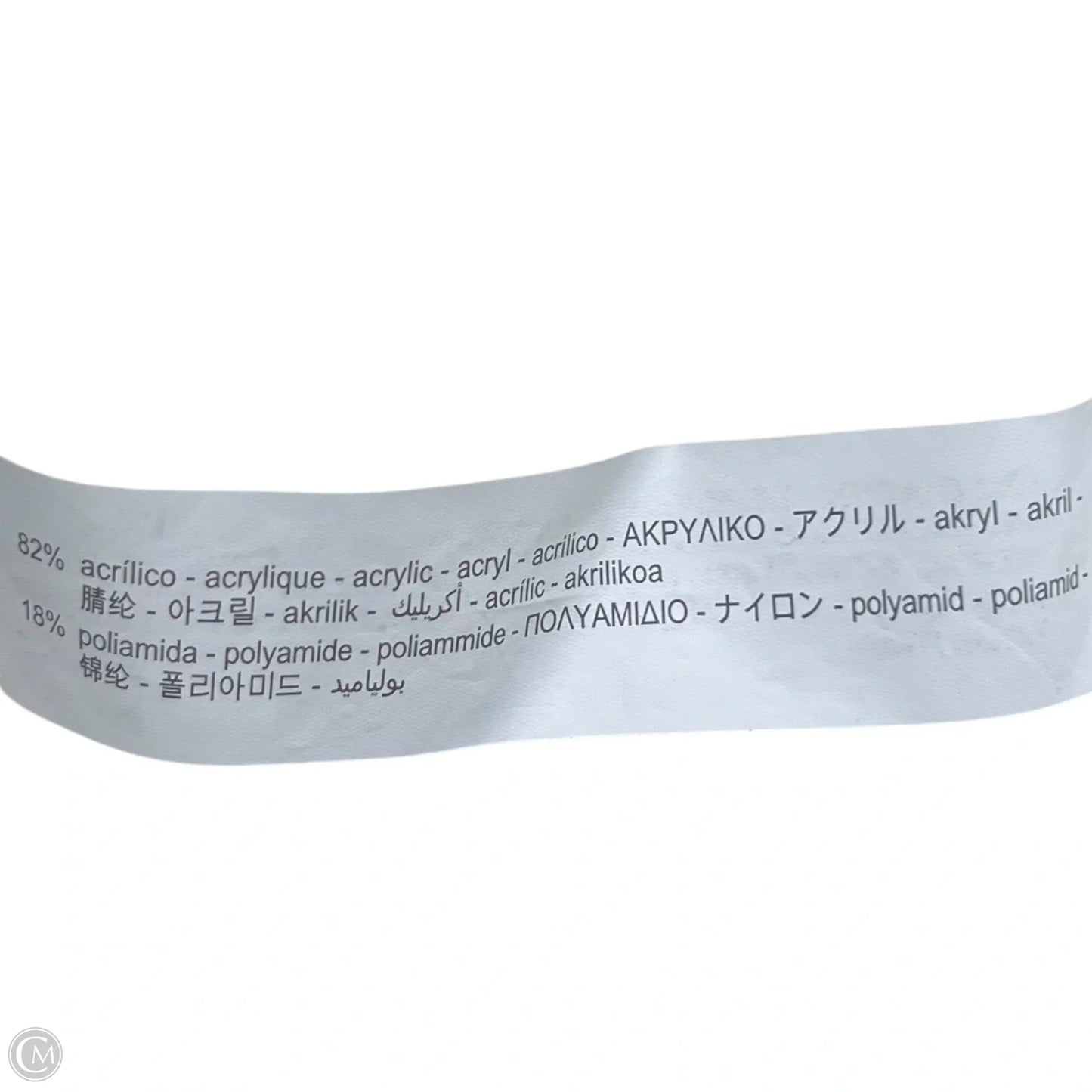 Sweater By Zara In Cream, Size: L