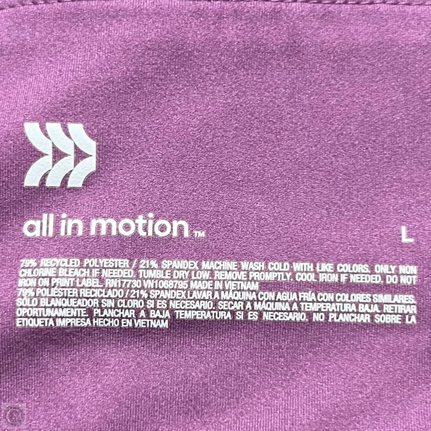 Athletic Leggings By All In Motion In Purple, Size: L