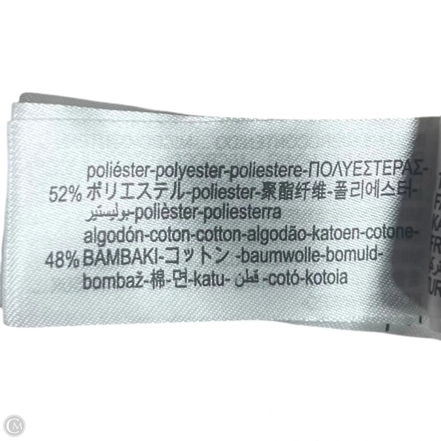 Sweater Cardigan By Zara In Cream, Size: S