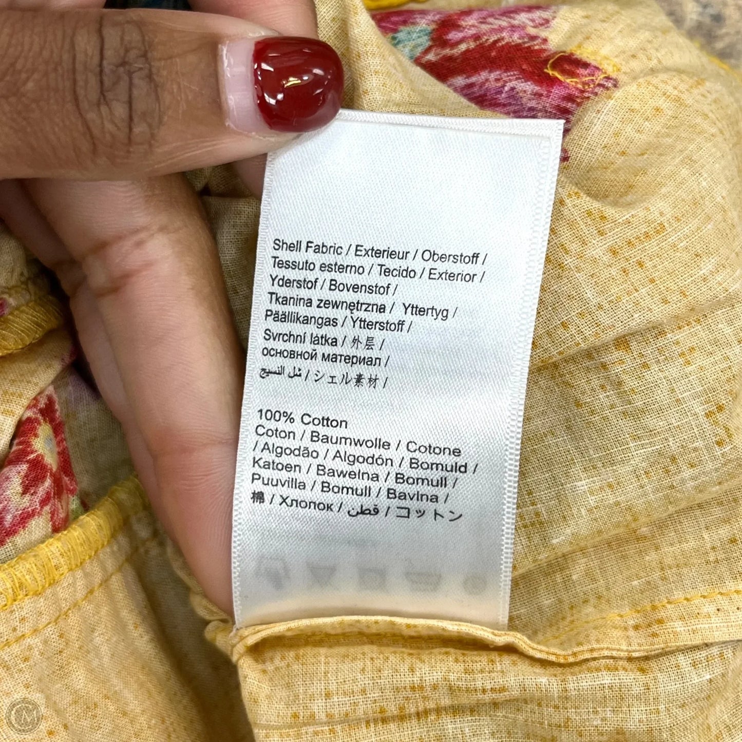 Skirt Mini & Short By Farm Rio In Yellow, Size: Xl