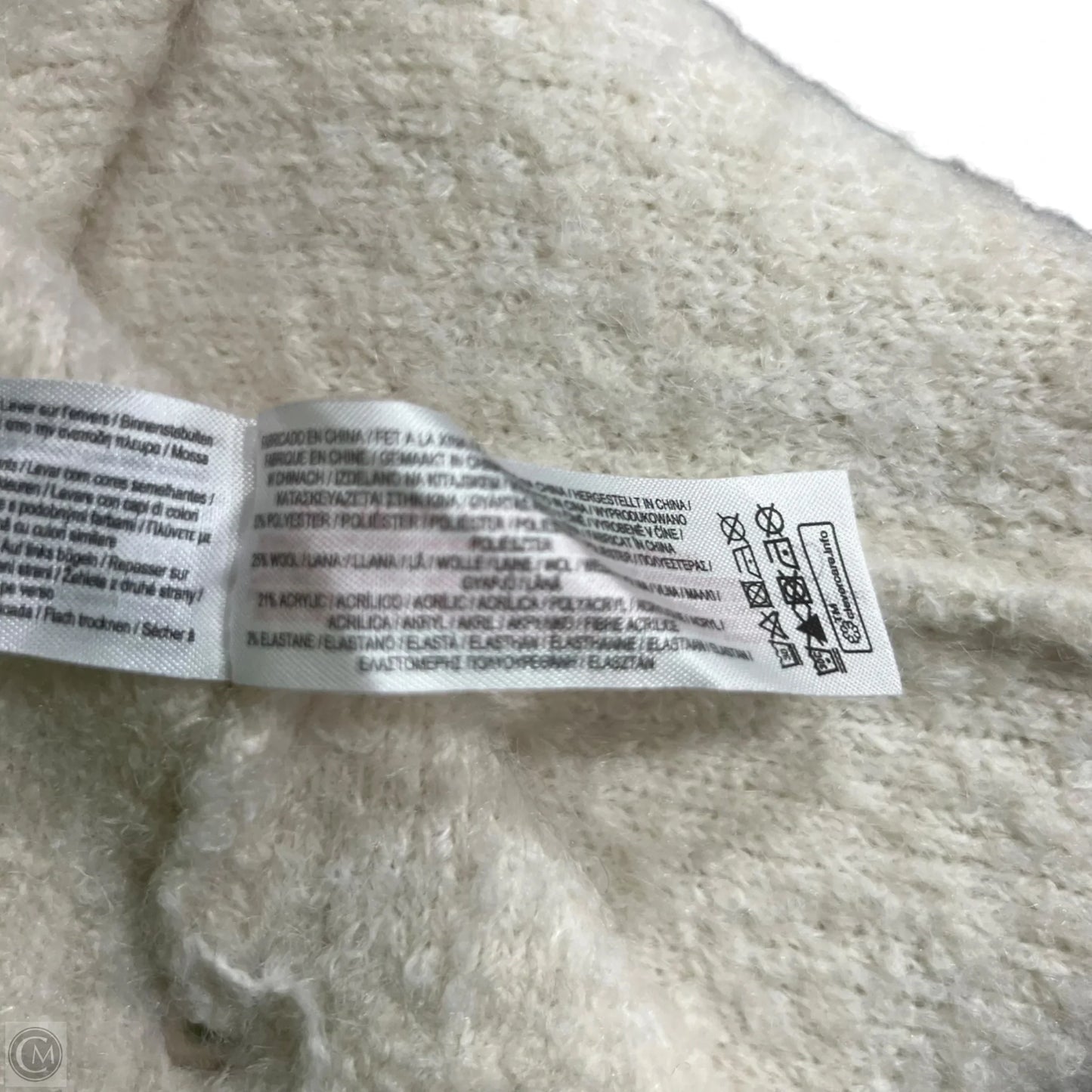 Cardigan By Primark In Cream, Size: S