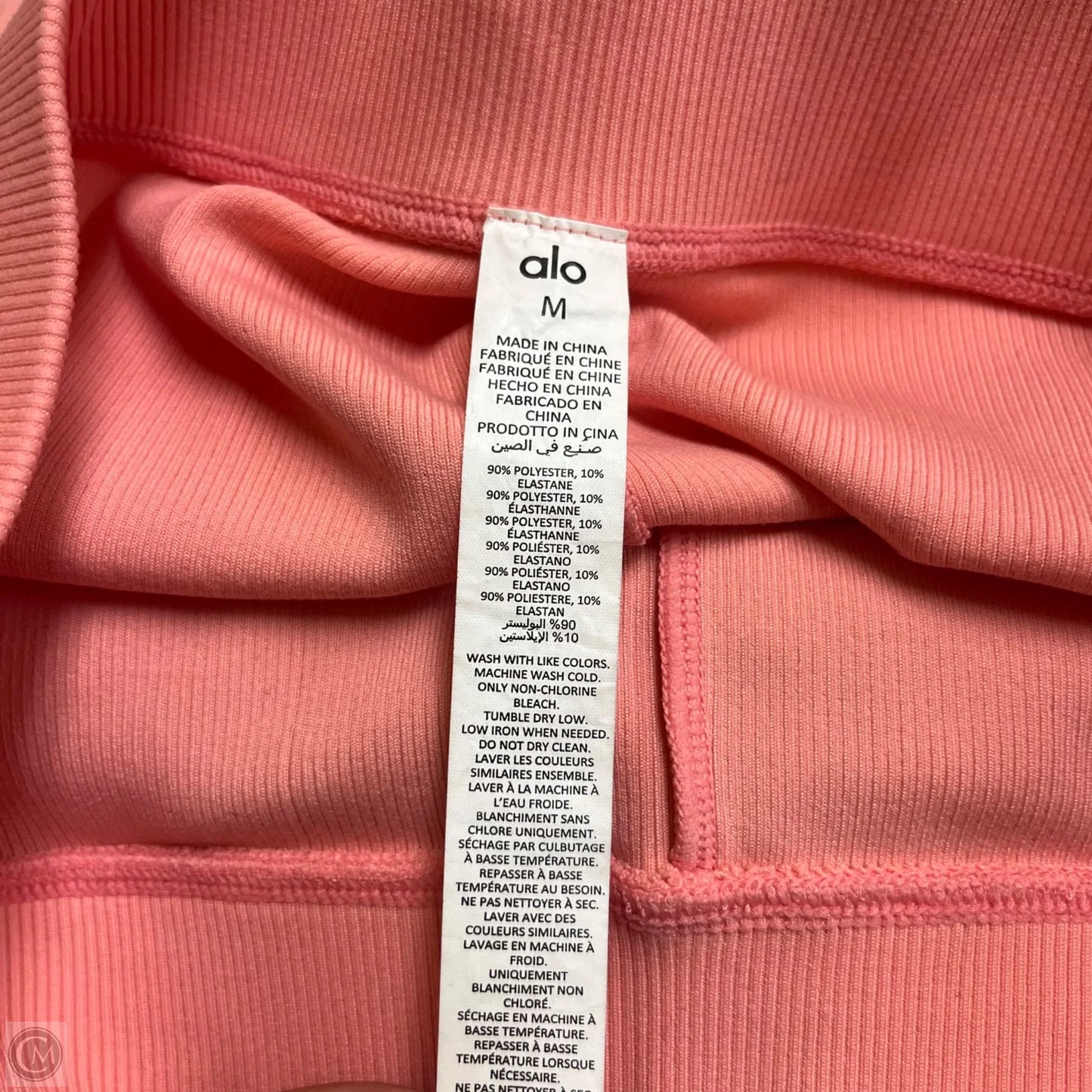 Athletic Shorts By Alo In Pink, Size: M