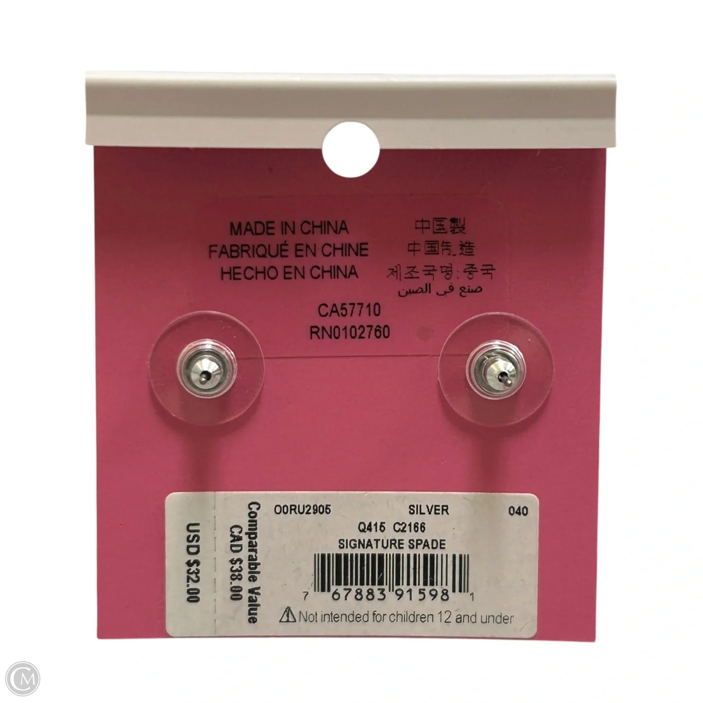 Earrings Designer By Kate Spade