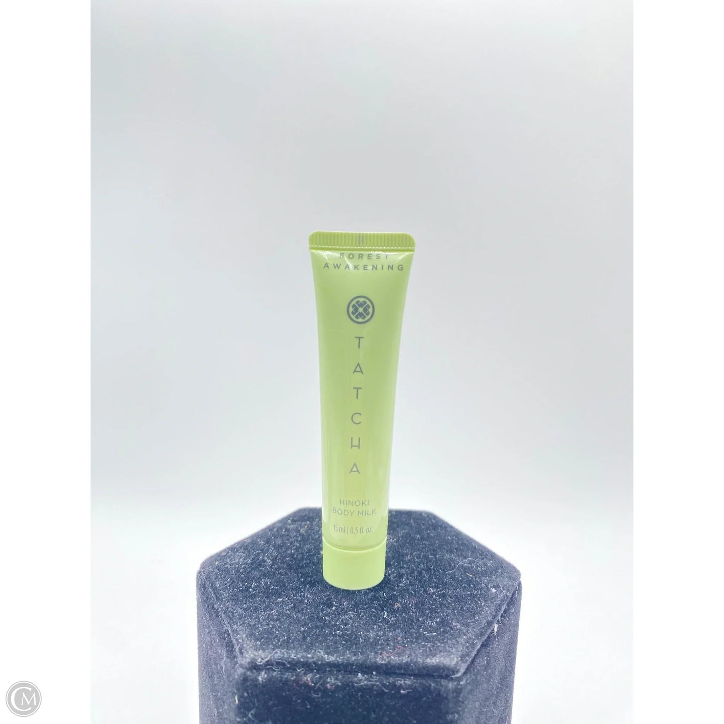 Body Moisturizer By Clothes Mentor