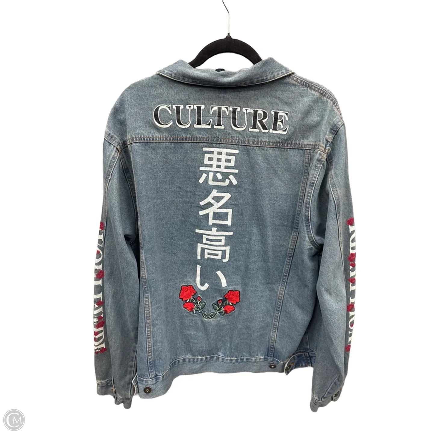 Jacket Denim By Clothes Mentor In Blue Denim, Size: Xl