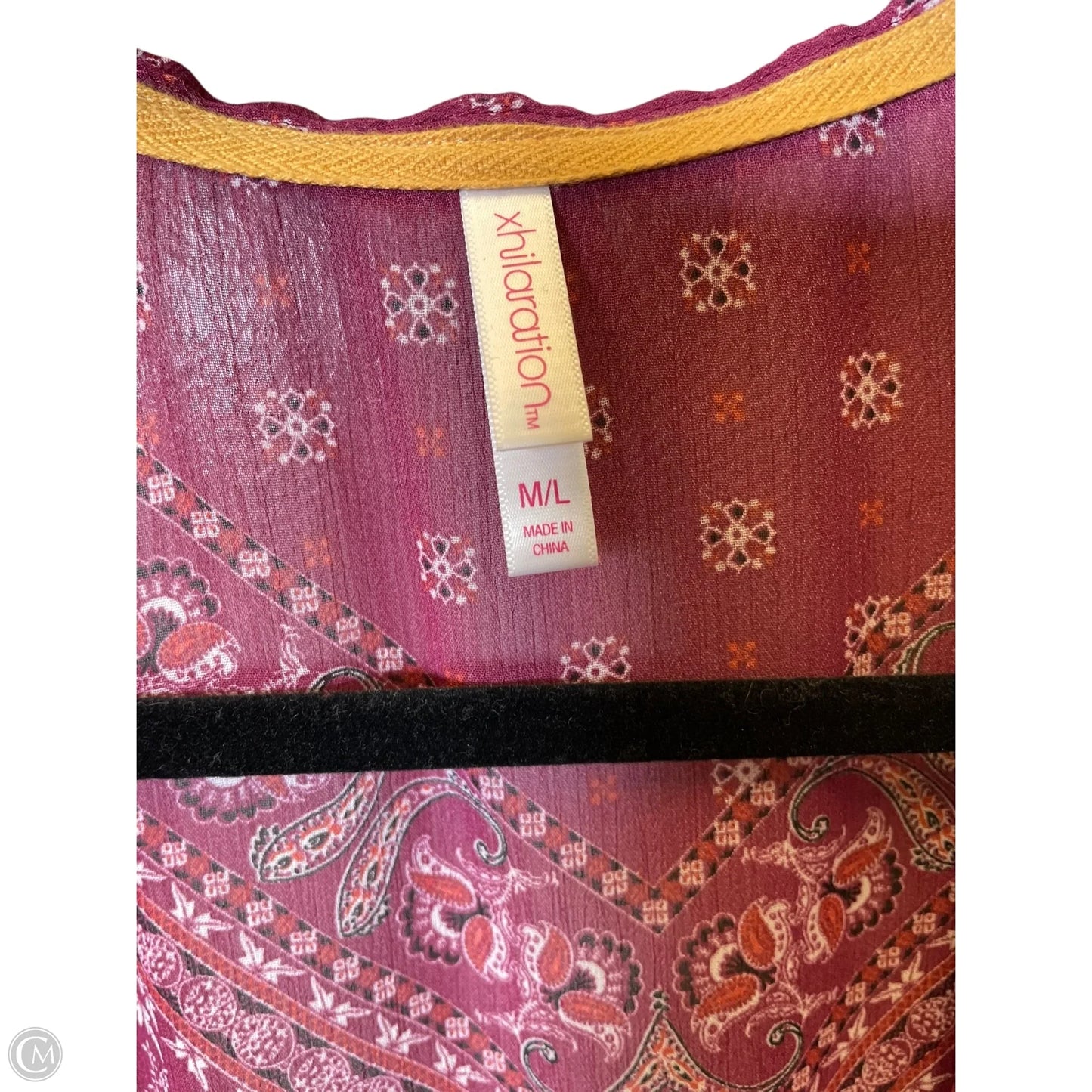 Swimwear Cover-up By Xhilaration In Multi-colored, Size: M