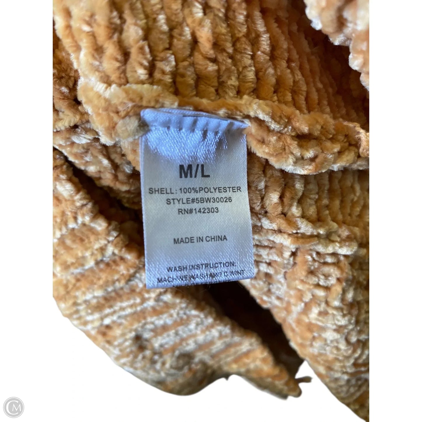 Sweater By Clothes Mentor In Yellow, Size: M