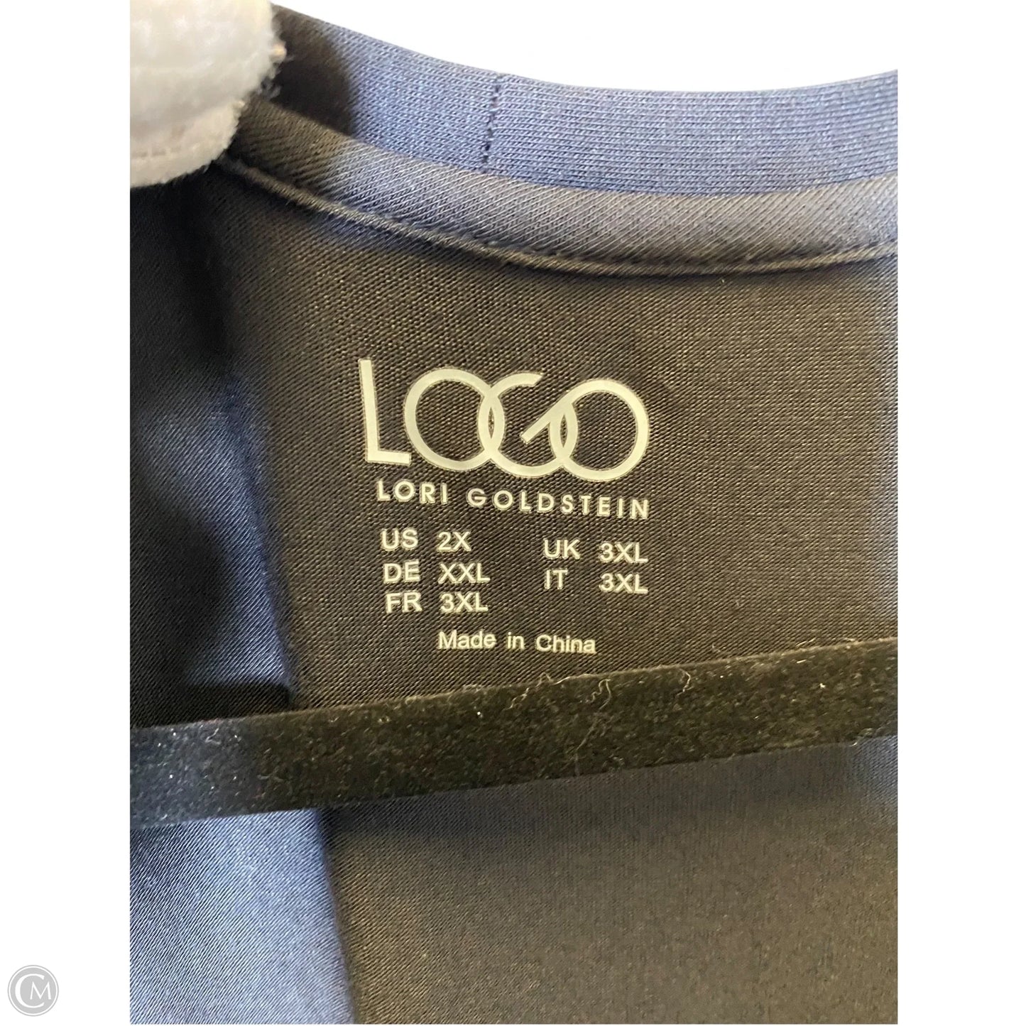Vest Other By Logo In Black, Size: 2x