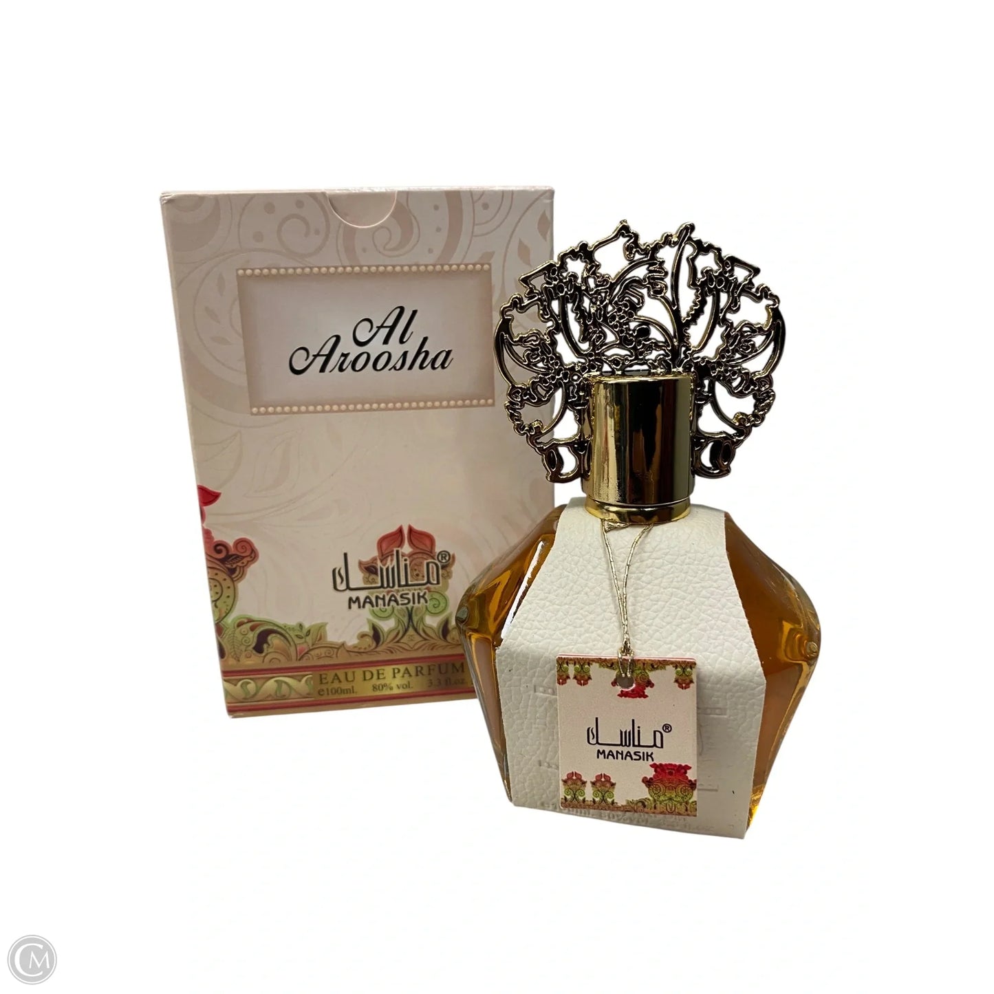 Fragrance By Cmc, Size: Medium
