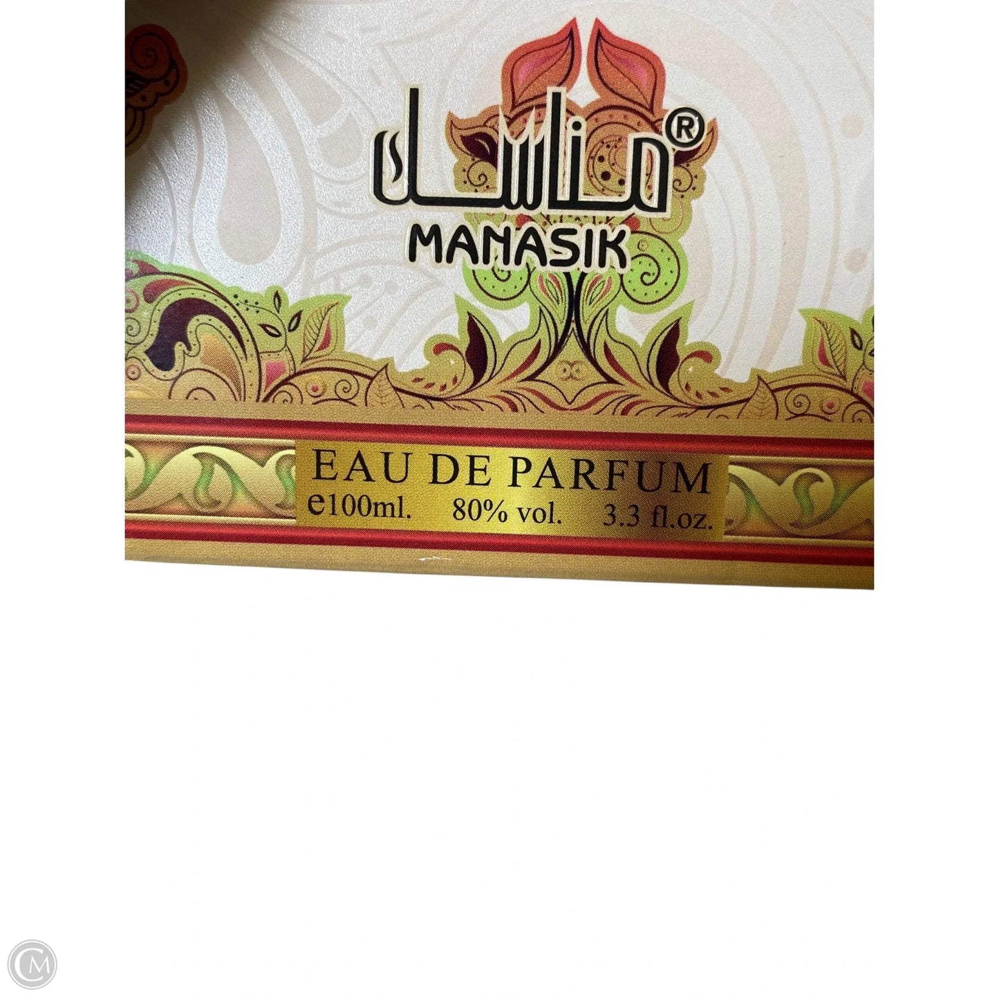 Fragrance By Cmc, Size: Medium