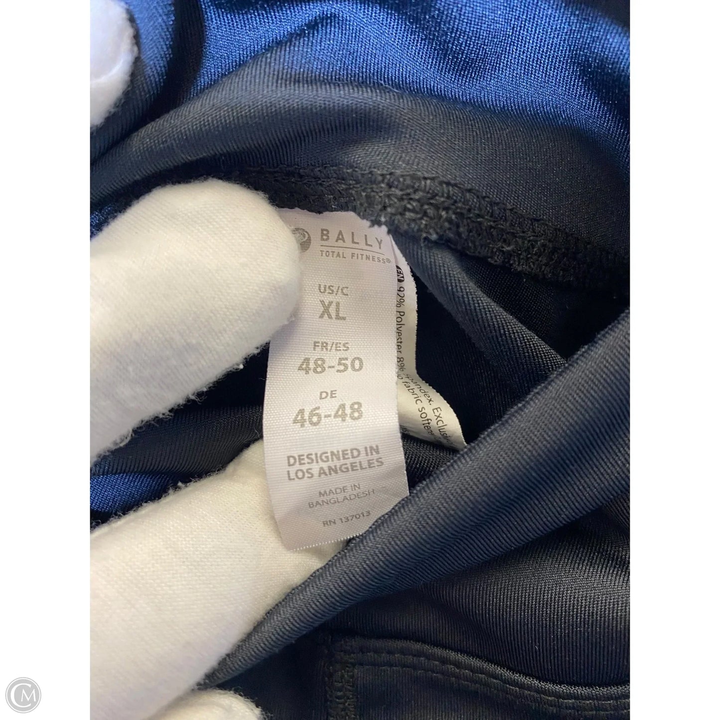 Athletic Shorts By Bally In Black, Size: Xl