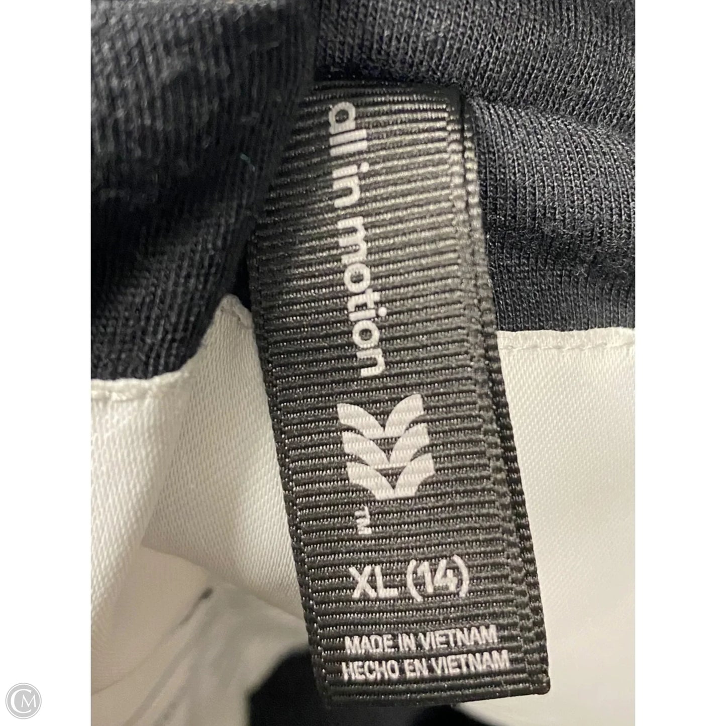 Athletic Jacket By All In Motion In Black, Size: Xl