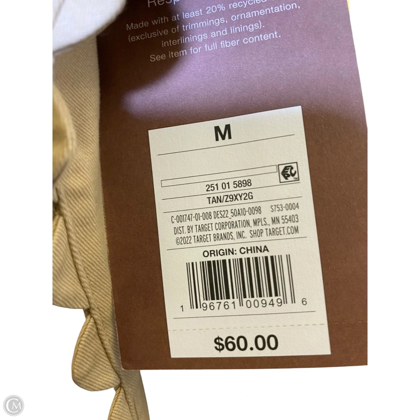 Jacket Other By Clothes Mentor In Beige, Size: M