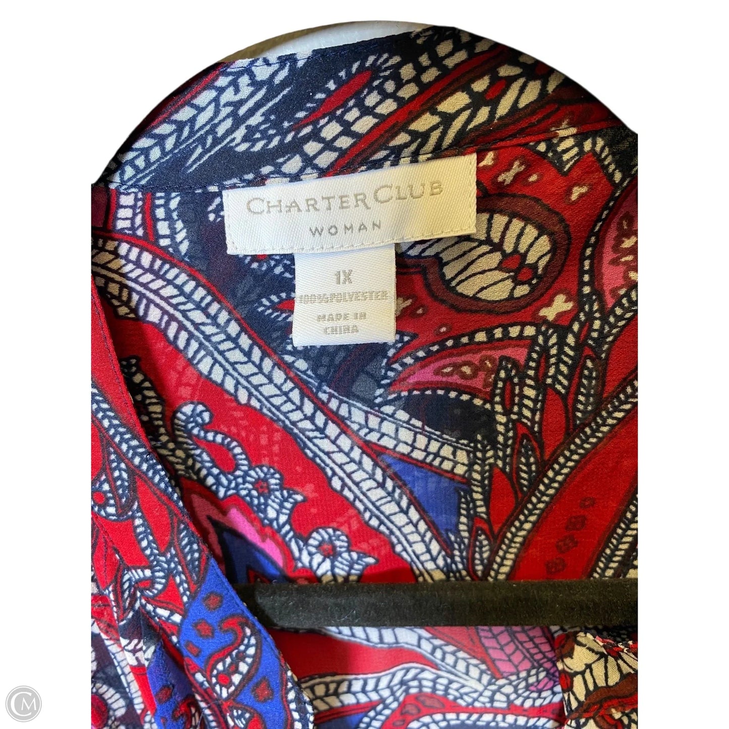 Top 3/4 Sleeve By Charter Club In Multi-colored, Size: Xl