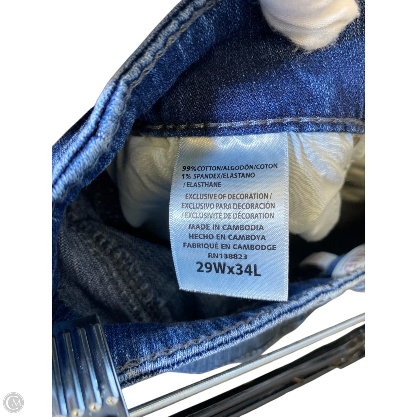 Jeans Flared By Shyanne In Blue Denim, Size: 8