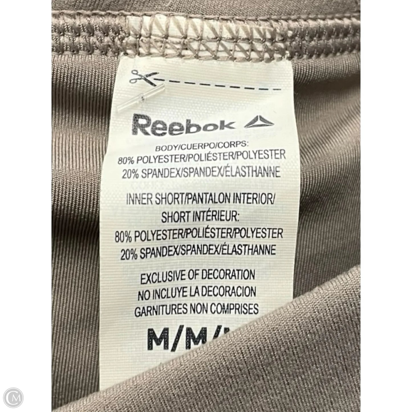 Athletic Skort By Reebok In Brown, Size: M
