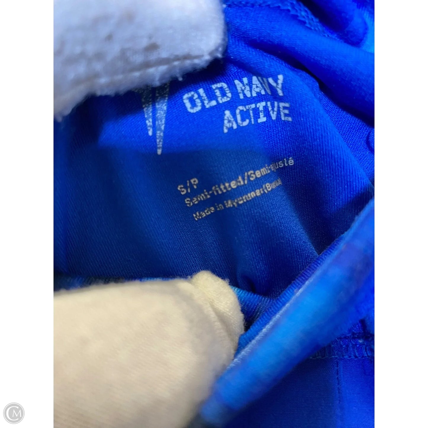 Athletic Shorts By Old Navy In Blue, Size: S