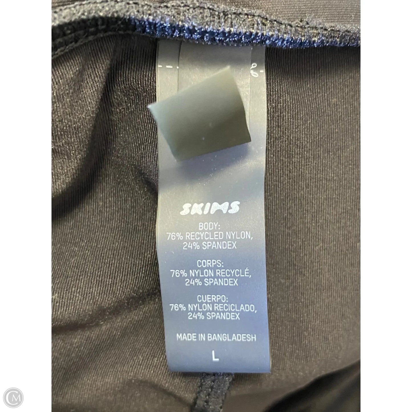 Skirt Maxi By Skims In Black, Size: L