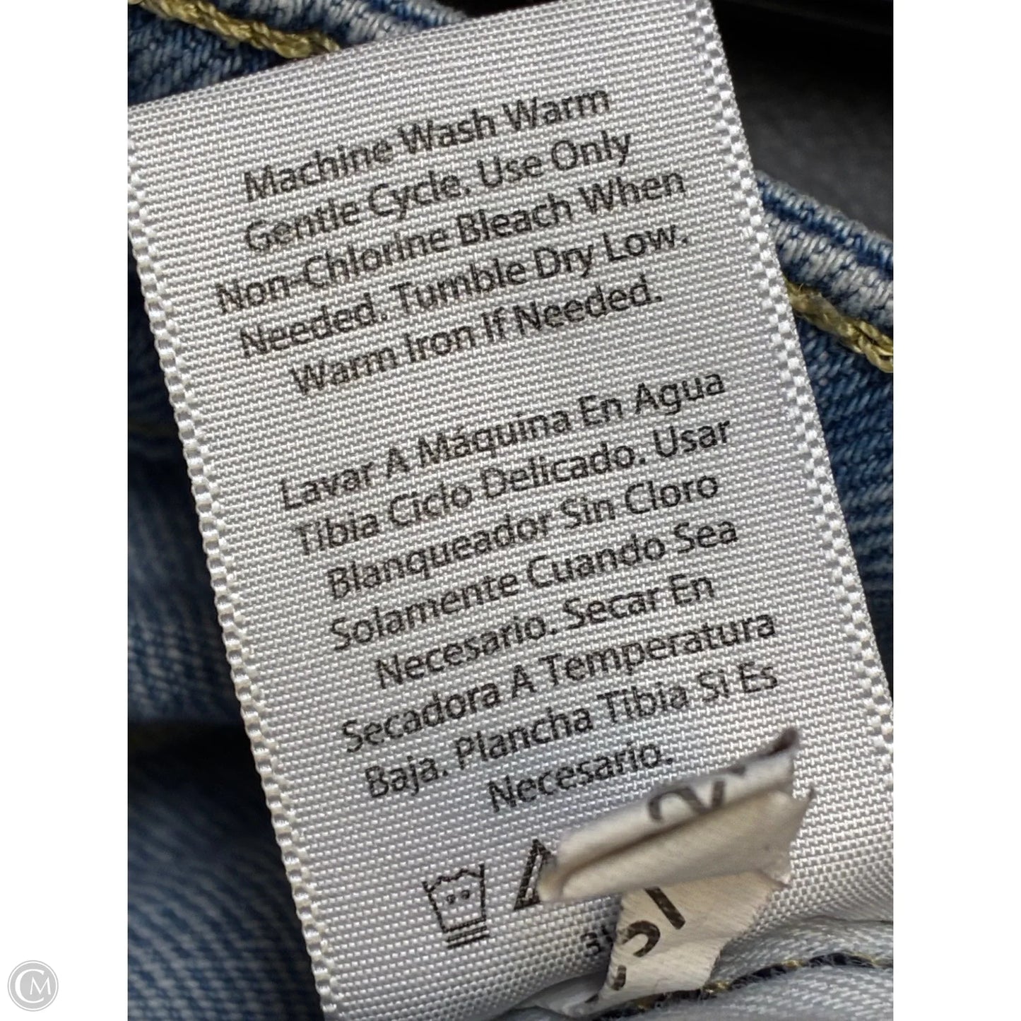 Jeans Straight By Free Assembly In Blue Denim, Size: 4