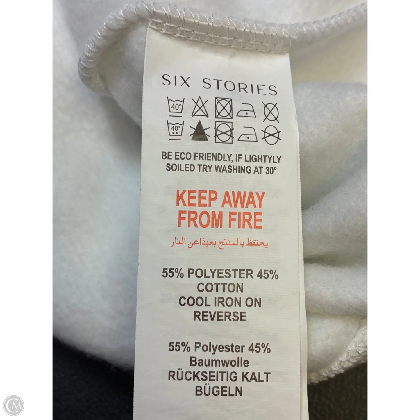 Sweatshirt Crewneck By Clothes Mentor In White, Size: M