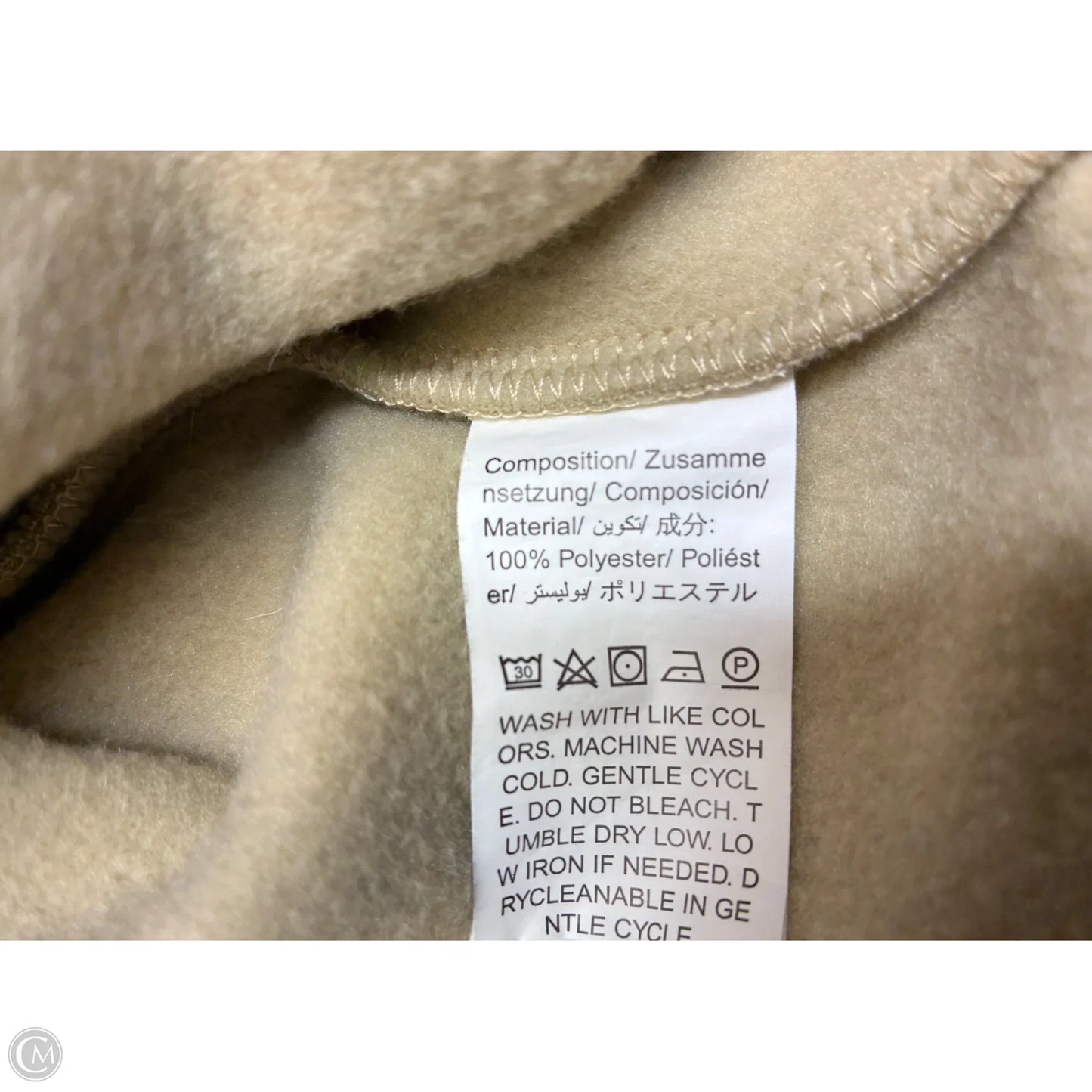 Sweatshirt Crewneck By Shein In Tan, Size: Xs