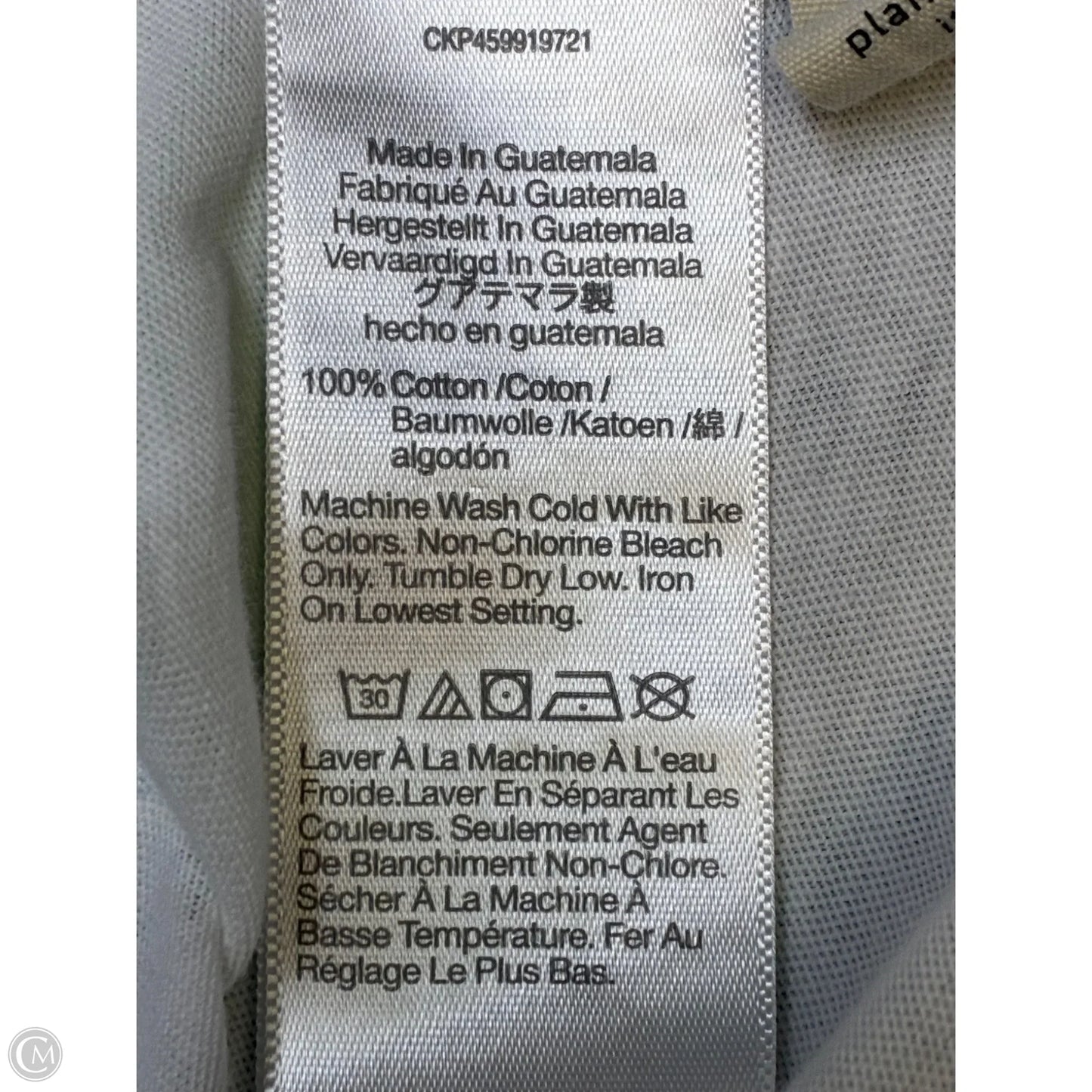 Top Sleeveless Basic By Madewell In White, Size: Xs
