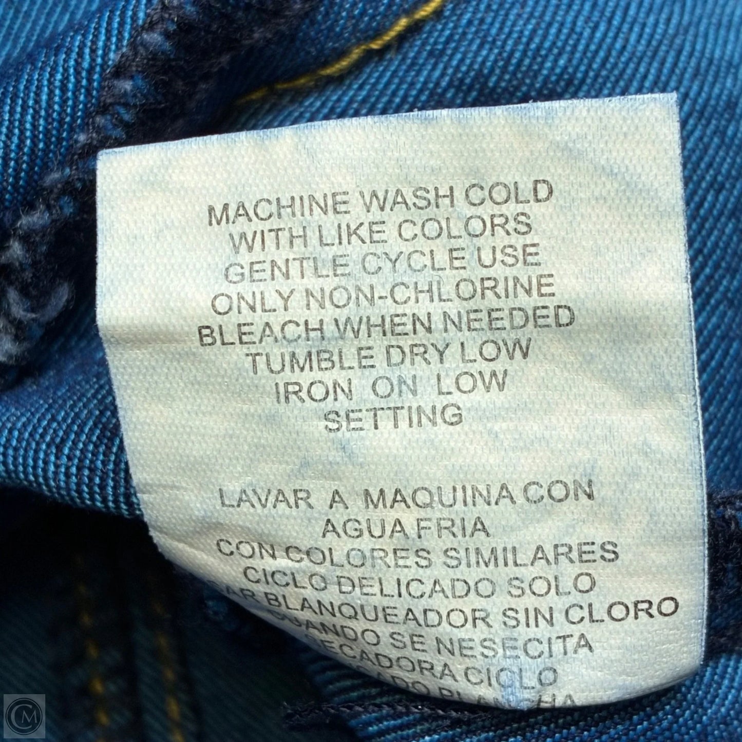 Vest Other By Cmc In Blue Denim, Size: Xxl