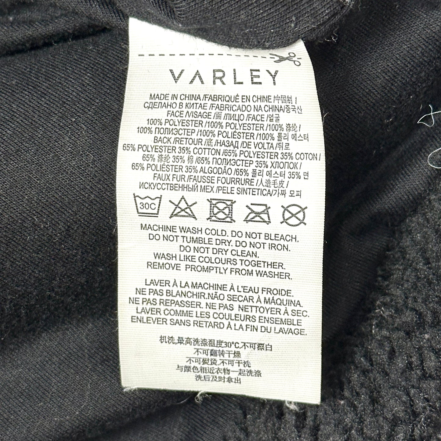 ATHLETIC JACKET by VARLEY In BLACK, Size: L