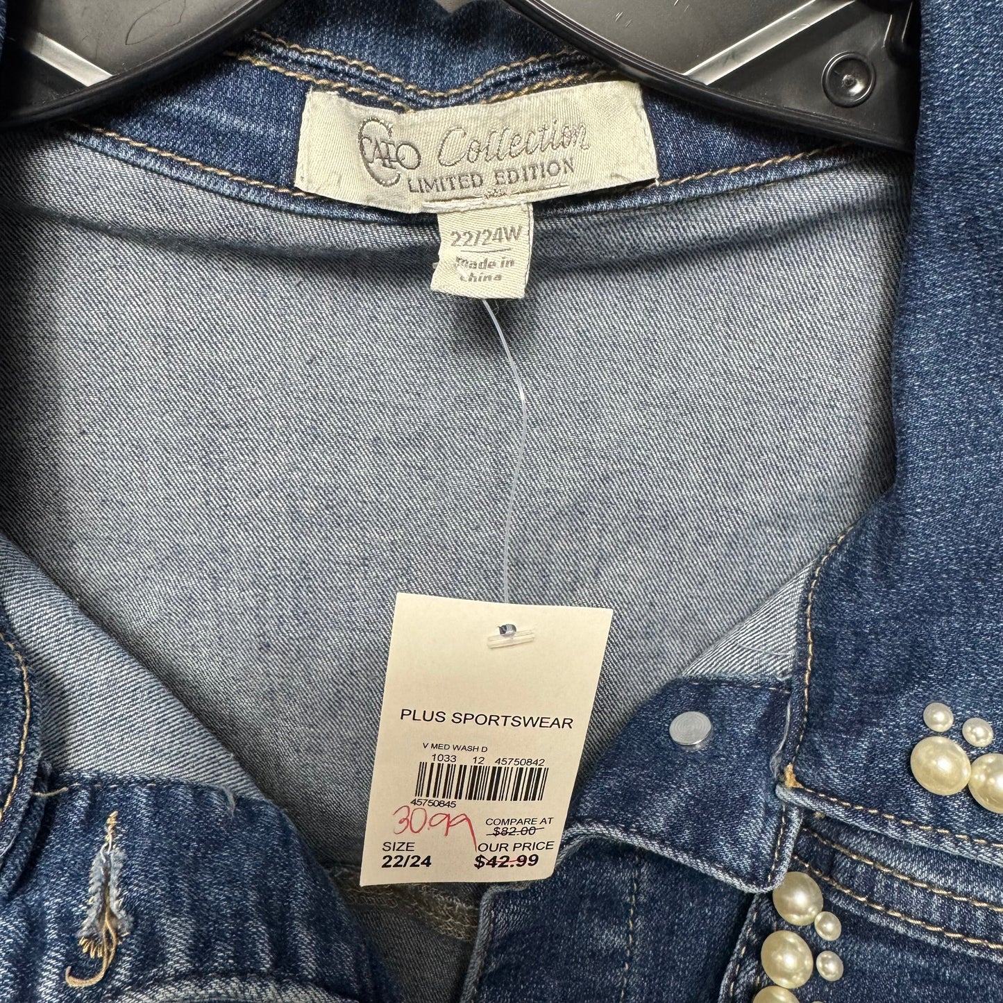 Jacket Denim By Cato Limited Edition In Blue Denim, Size: 22/24