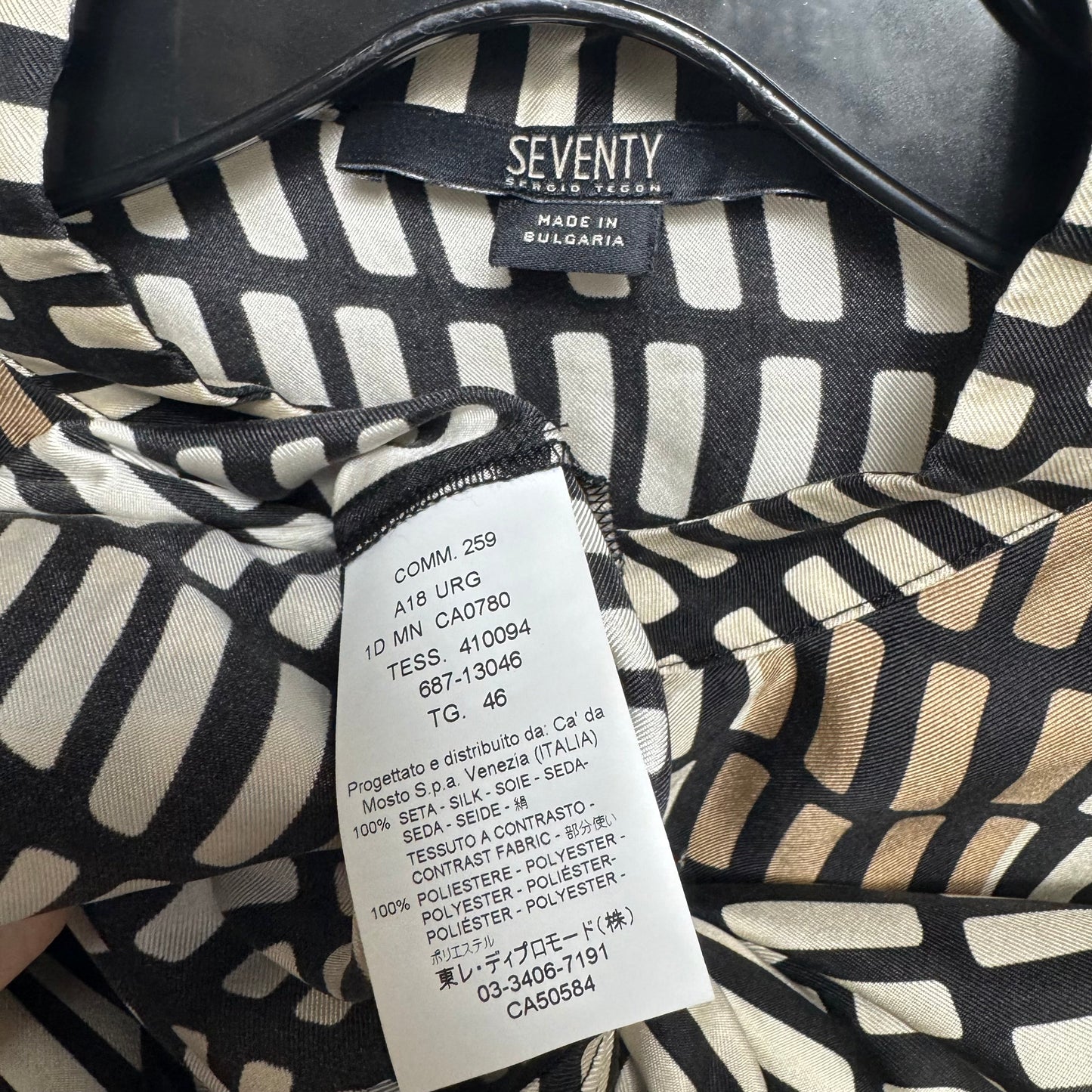 Silk Top Long Sleeve By Seventy In Geometric Pattern, Size: 14 (46)